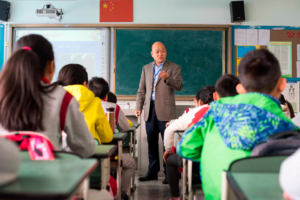 Gestión Curricular